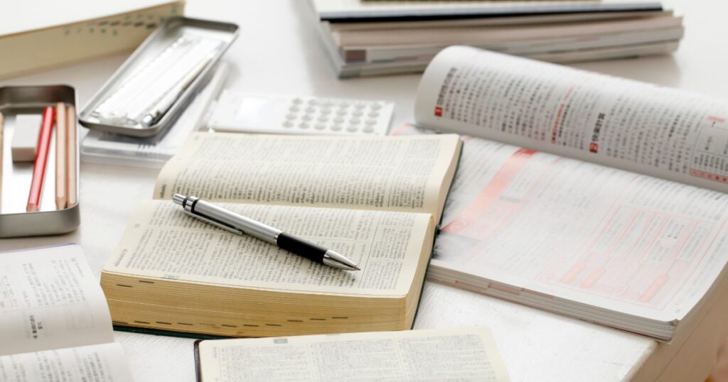 独学のメリット・デメリット