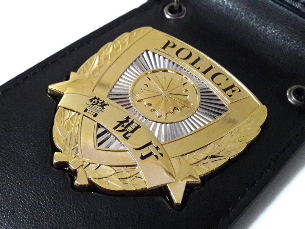 警視庁の1次試験概要