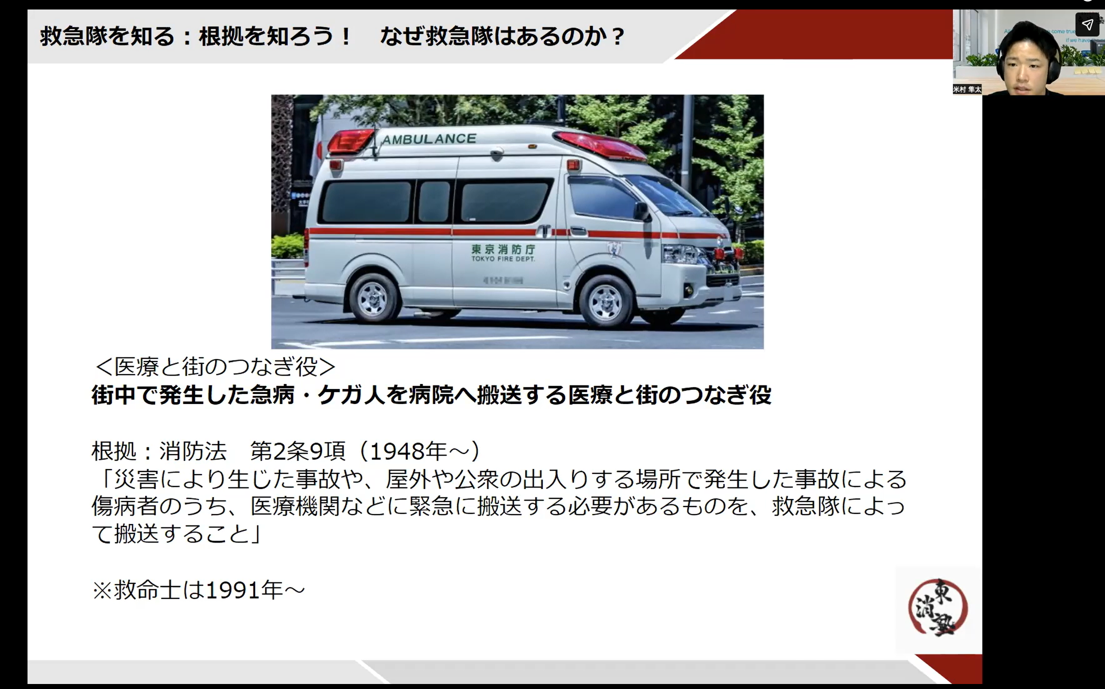 合格の解像度が上がる