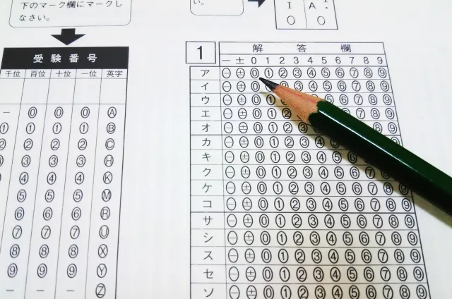 週ごとの定着チェックテスト